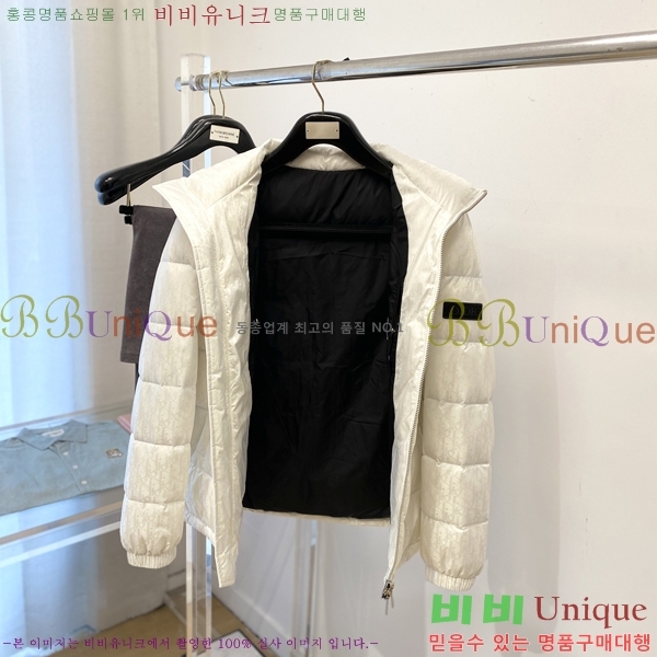 ���� ��� �ٿ� �е� CD542370