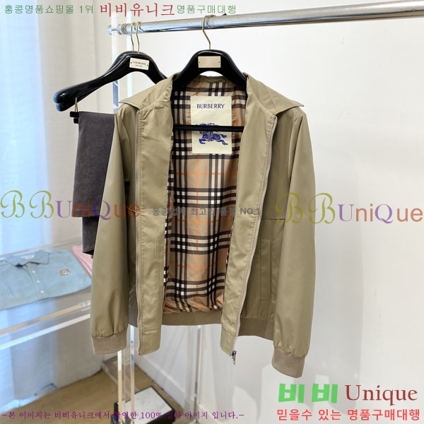 ���� ������ ���� BU215638-2