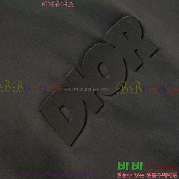 ���� ��� ���� DO57296-2