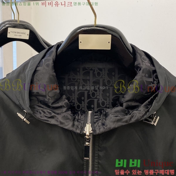 ���� ��� ���� DO57296-2