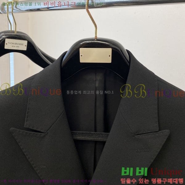 ���� ��ü�ذ��ٳ� ���� DG934789-2