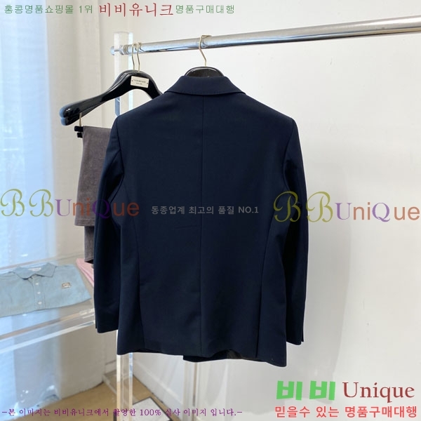 ���� ��ü�ذ��ٳ� ���� DG934789-3