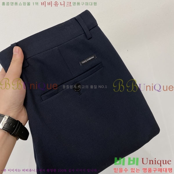 ���� ��ü�ذ��ٳ� ���� DG562787-1