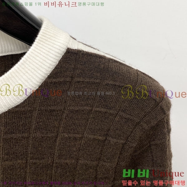 ���� �����޽� ������ HE419272-3