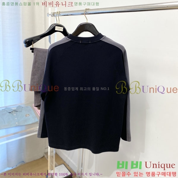 ���� ����� ������ P97736-1