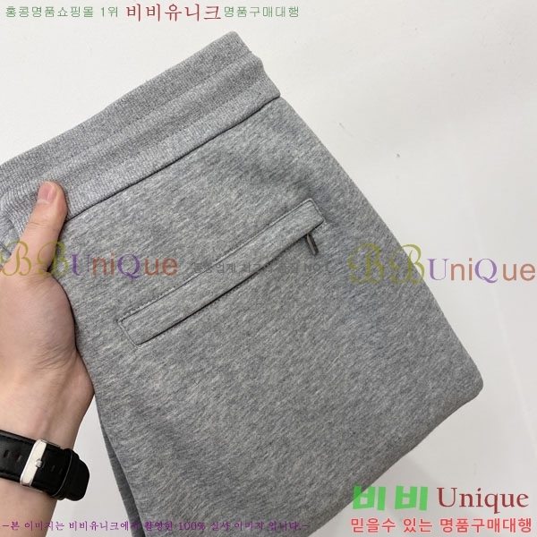 ���� ĳ���� ���� ���� CG96643-2