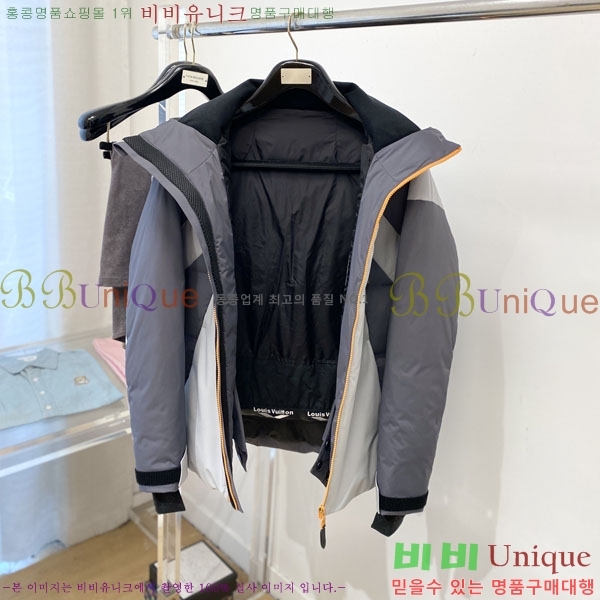 ���� ���̺��� �ٿ� �е� LV587350