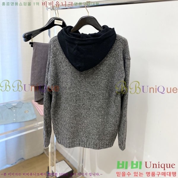 ���� �ο��� �� ��Ʈ ���� LO97923