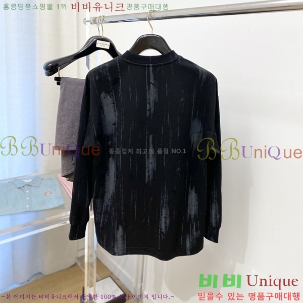 ���� ����� ������ G837763-2