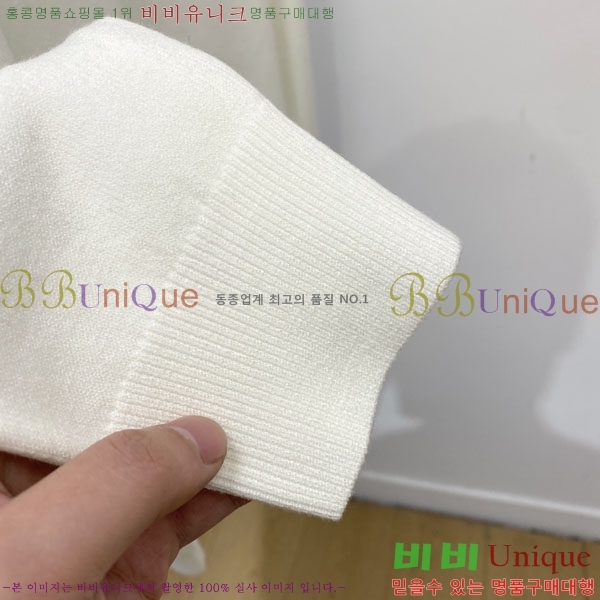 ���� ���ڷ� ��ġ�ڸ� ������ BC7252498-5