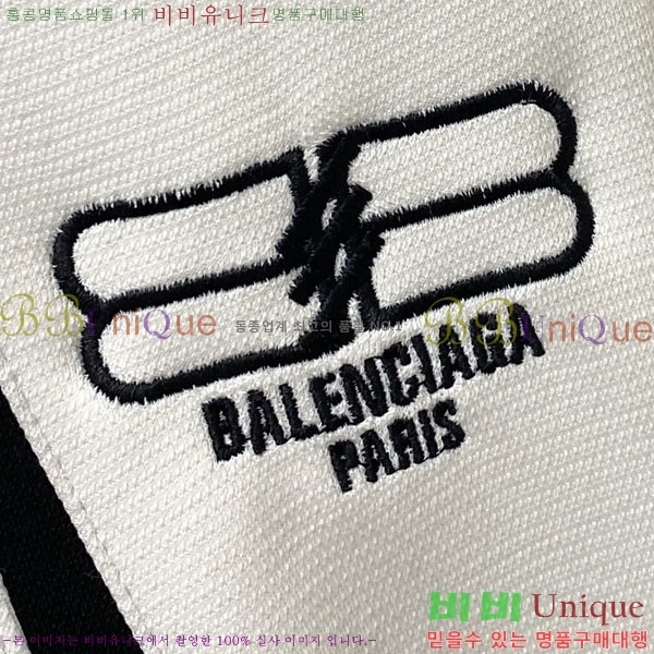 ���� �߷��þư� ������ B97303-2