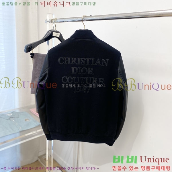 ���� ��� ���� DO57297