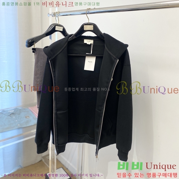 ���� ������ ���� CE11557-1