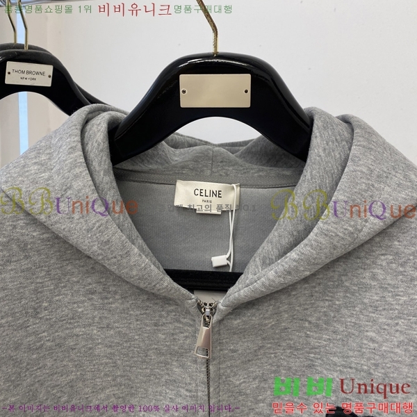 ���� ������ ���� CE11557-2