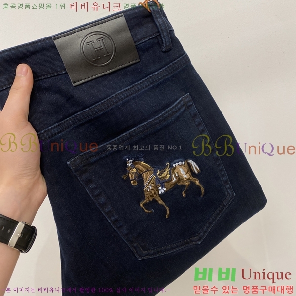 ���� �����޽� ���� HE212353