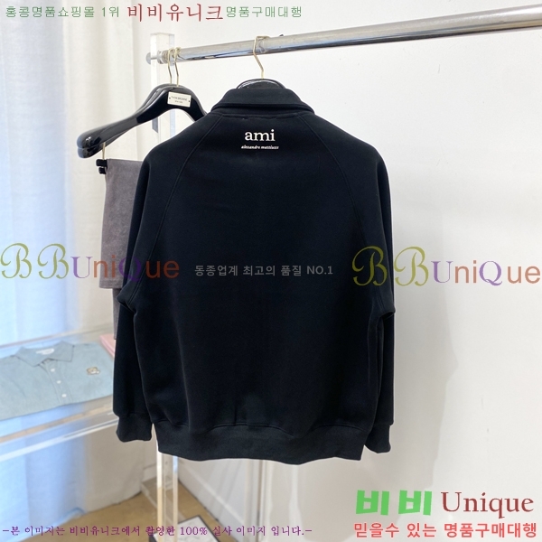 ���� �ƹ� ���� A97672-1