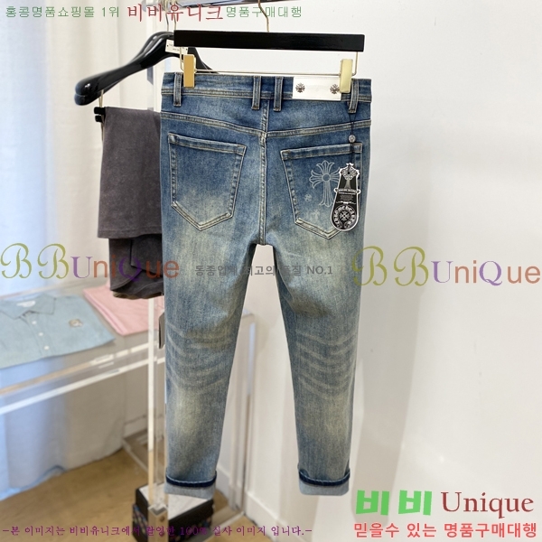 ���� ũ������ ���� CH425378