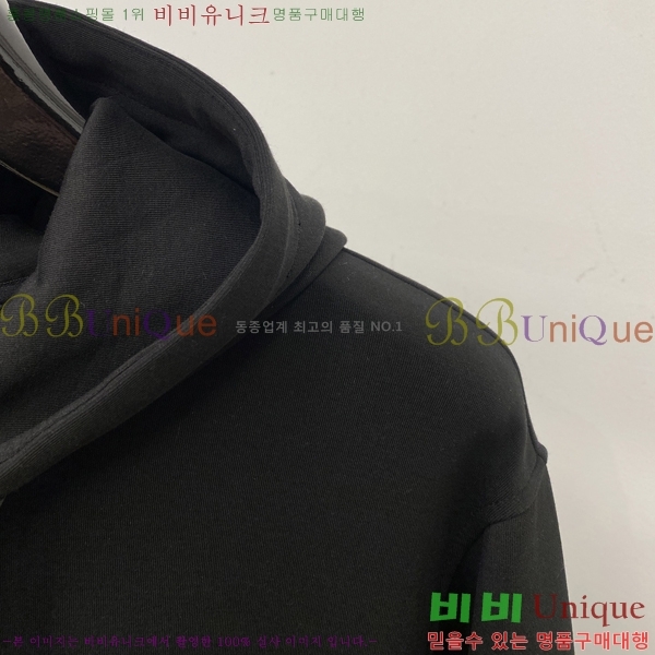 ���� ��� ������ D2O14419-1