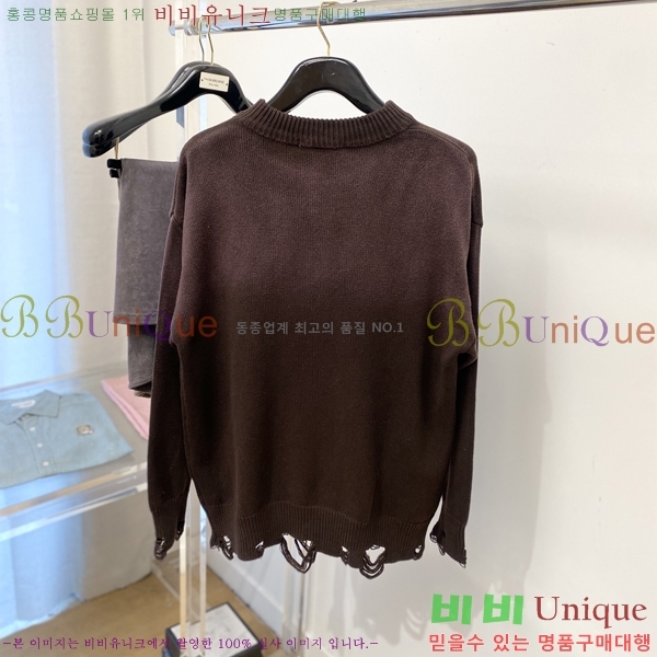 ���� ��� ������ D0749607-1