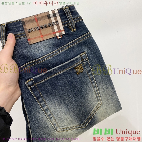 ���� ������ ���� BU548275