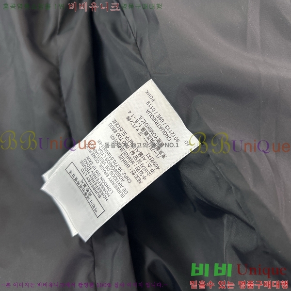 Ű�� ������ �ĵ� �ٿ� �е� 38BU98289-1