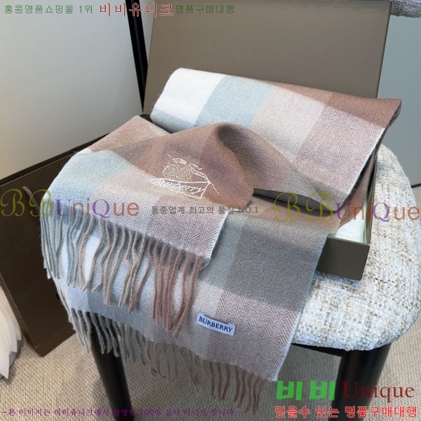 #������ ���÷�/��ī�� R550129-2