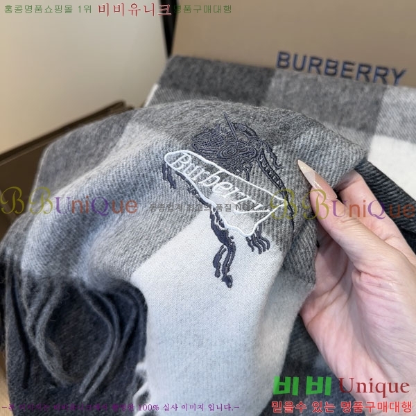 #������ ���÷�/��ī�� R550129-1