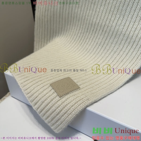 #�ο��� ���÷�/��ī�� L688056-2