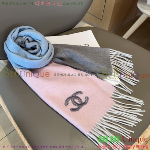 #��* ���÷�/��ī�� BB59338-2