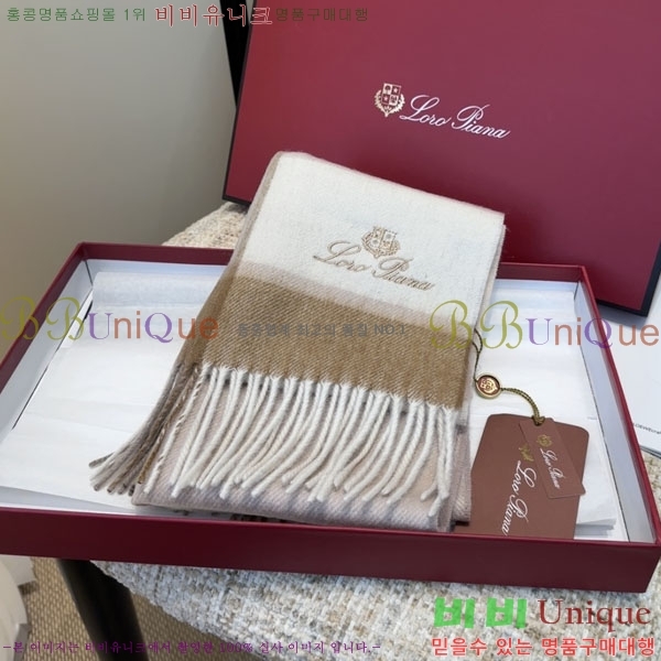 #��**�Ƴ� ���÷�/��ī�� LP922292-2