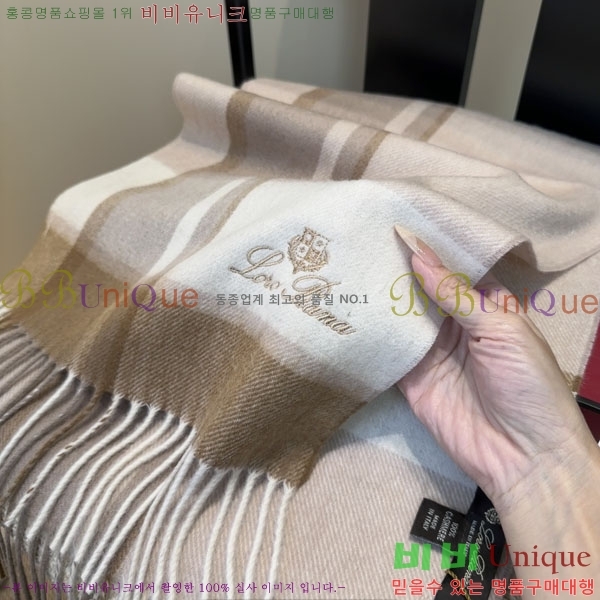 #��**�Ƴ� ���÷�/��ī�� LP922292-2