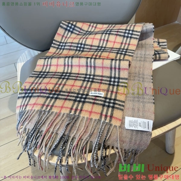 #������ ���÷�/��ī�� R550162-1