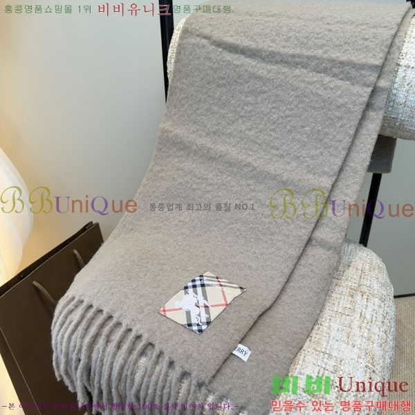 #������ ���÷�/��ī�� R550158-1