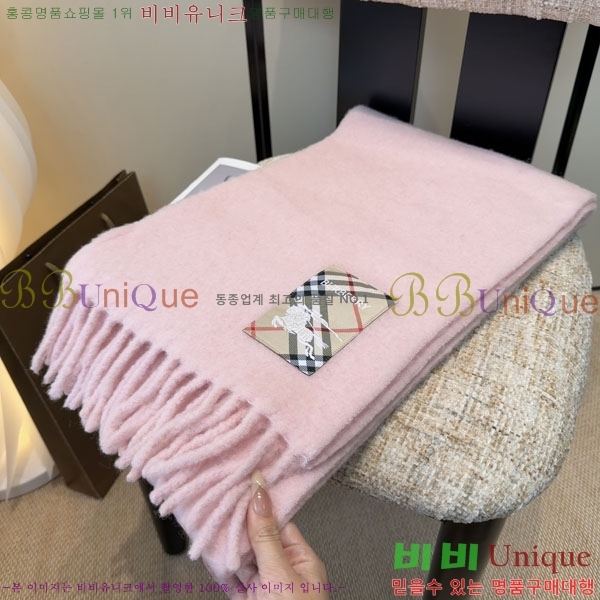 #������ ���÷�/��ī�� R550158-2