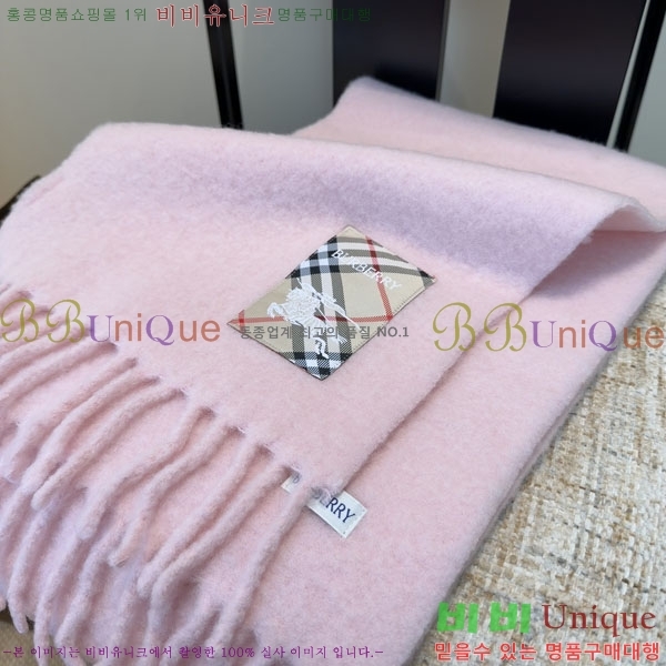 #������ ���÷�/��ī�� R550158-2