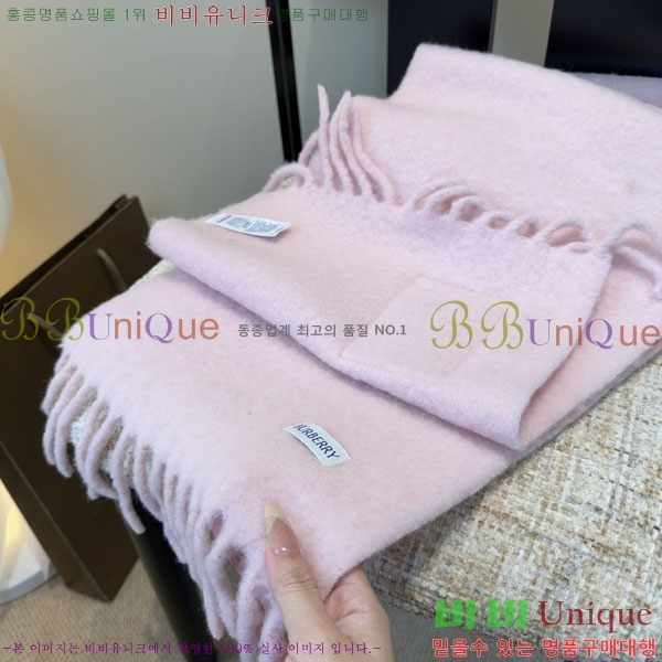 #������ ���÷�/��ī�� R550158-2