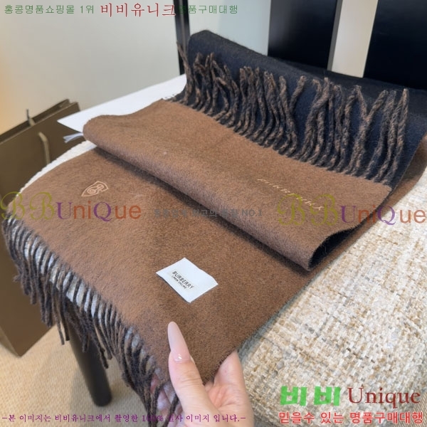 #������ ���÷�/��ī�� R550156-3