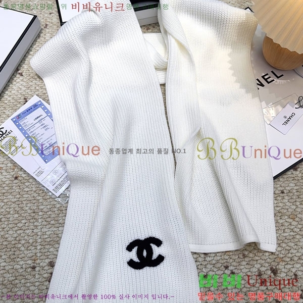 #��* ���÷�/��ī�� BB59341-2