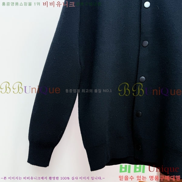 ���� ����� �� ��Ʈ ���� P90747-1