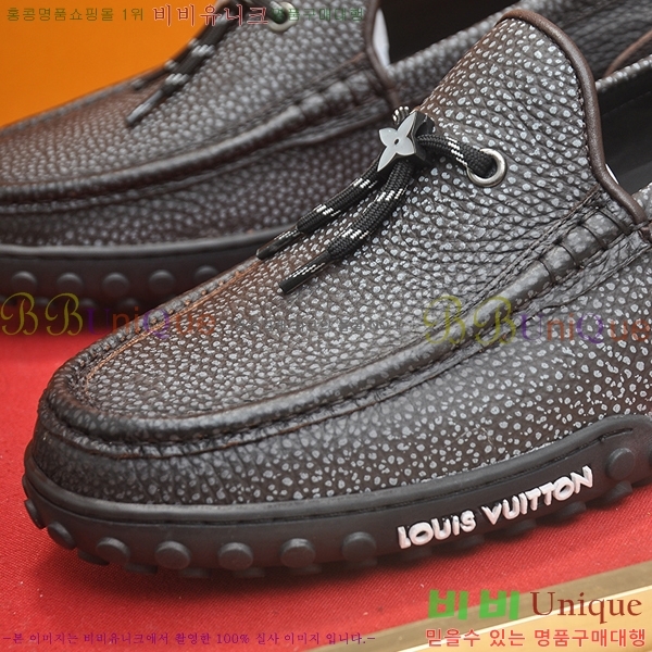 ���� ���̺��� ���� LV8968836-3