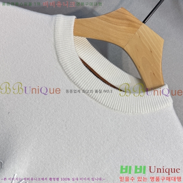 ���� ���̺��� ������ LV2517308-2