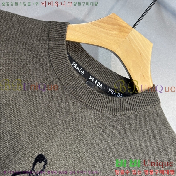 ���� ����� ������ PA1546431-4