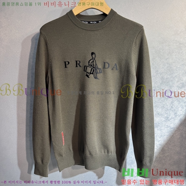 ���� ����� ������ PA1546431-4