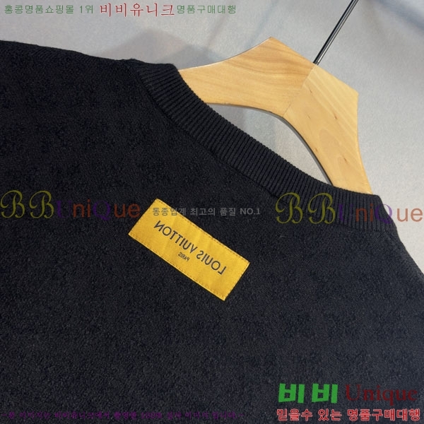 ���� ���̺��� ������ LV2423686-1