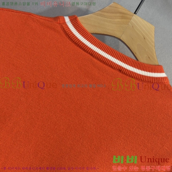 ���� �����޽� ������ HE419270-1