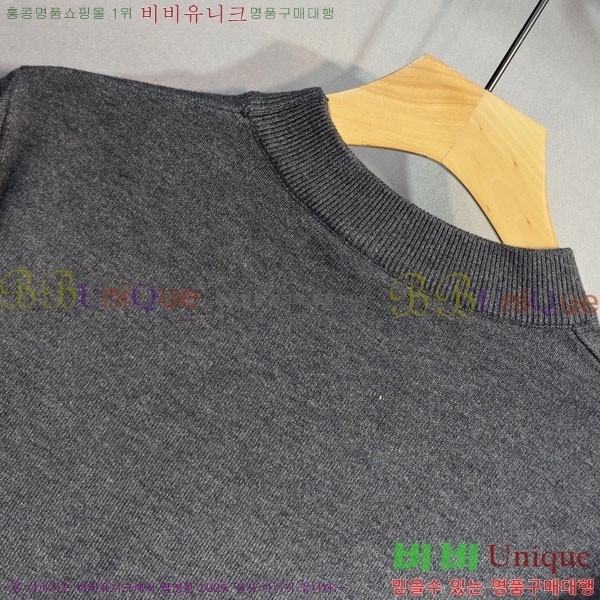 ���� ���̺��� ������ LV2423687-2