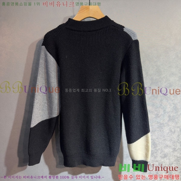 ���� ����� ������ PA1154690-1