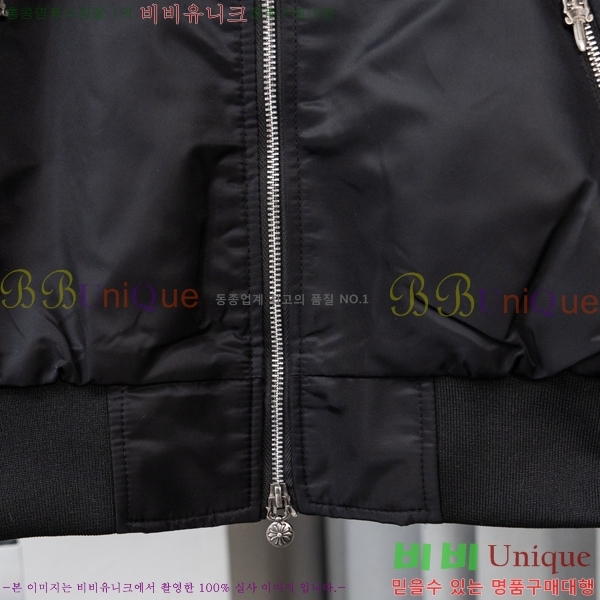 ���� ũ������ ��Ŷ CH434681