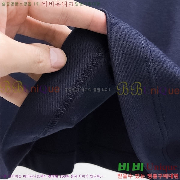 ���� �˸��� ���� Ƽ���� AM231878-3