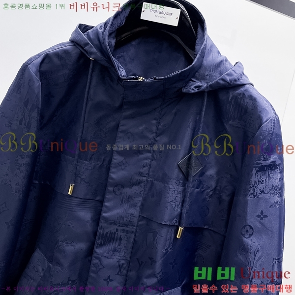 ���� ���̺��� ���� LV96775-2